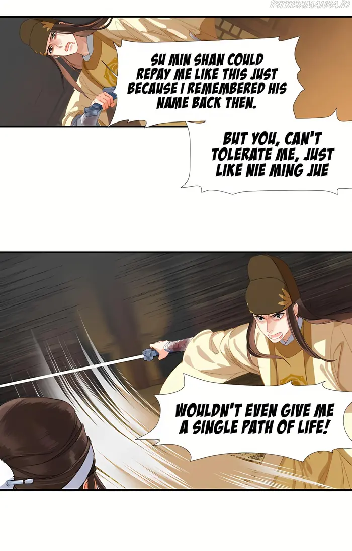 Mo Dao Zu Shi Chapter 252 image 05_optimized